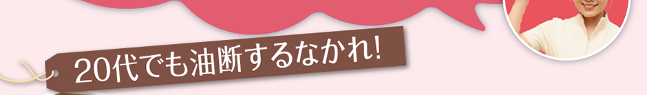 お肌にとことんやさしいリッツの美肌脱毛クオリティ!